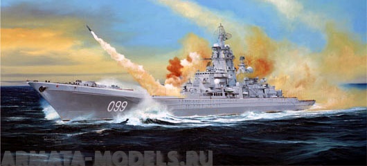 04522 Ракетный крейсер Петр Великий(б.Ю.Андропов) Trumpeter