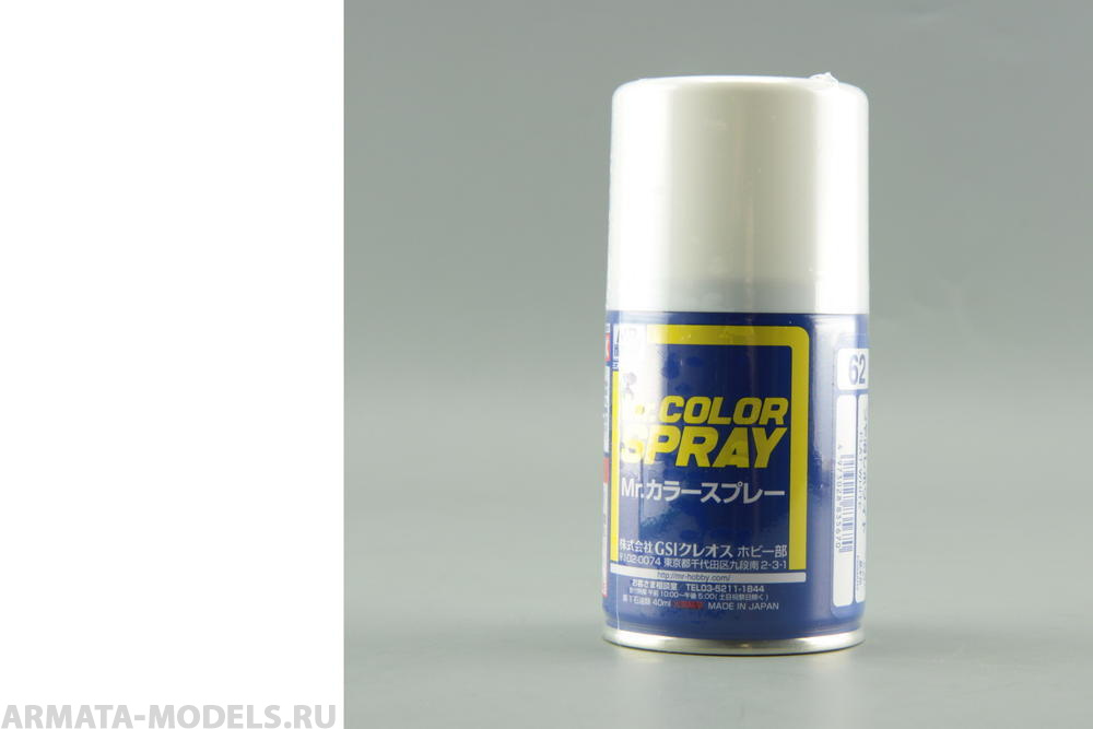 S062 Краска в баллончиках т.м. MR.HOBBY 100мл  FLAT WHITE