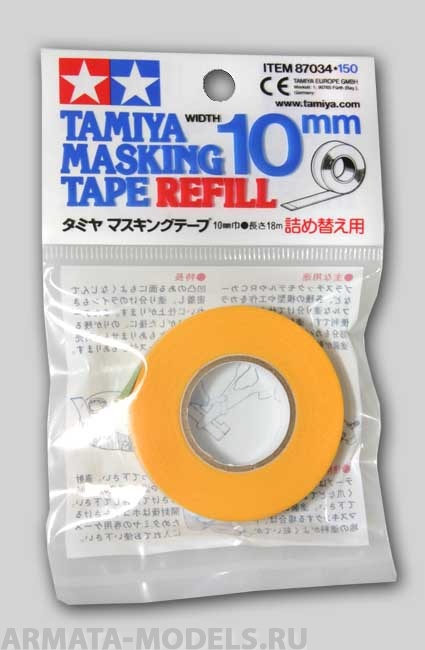 87034T Маскировочная лента 10 мм