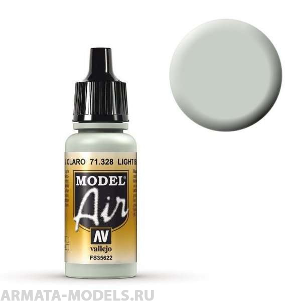 V-71328 Model Air  Светло-синий б.17мл