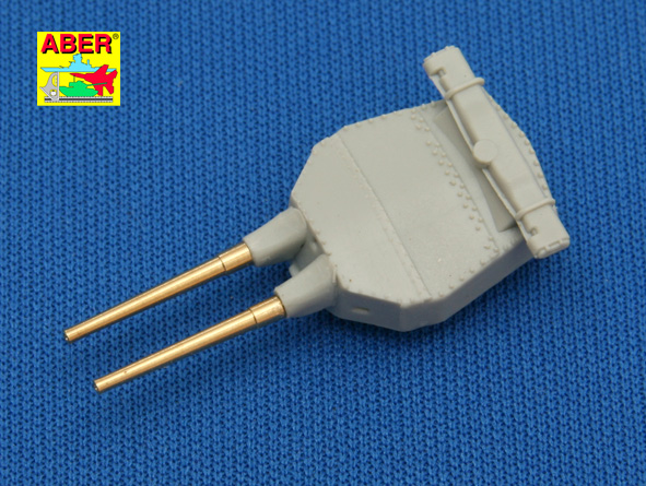 ABR-1:700-L-09  Дополнения для  Set of 8 pcs 381 mm short  barrels for ship Hood для  1/700