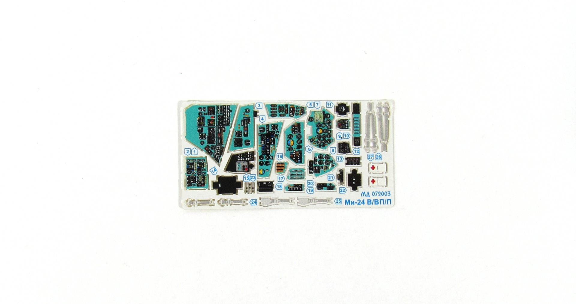MD 072003 Набор фототравления для вертолёта Крокодил, интерьер (Звезда) Микродизайн