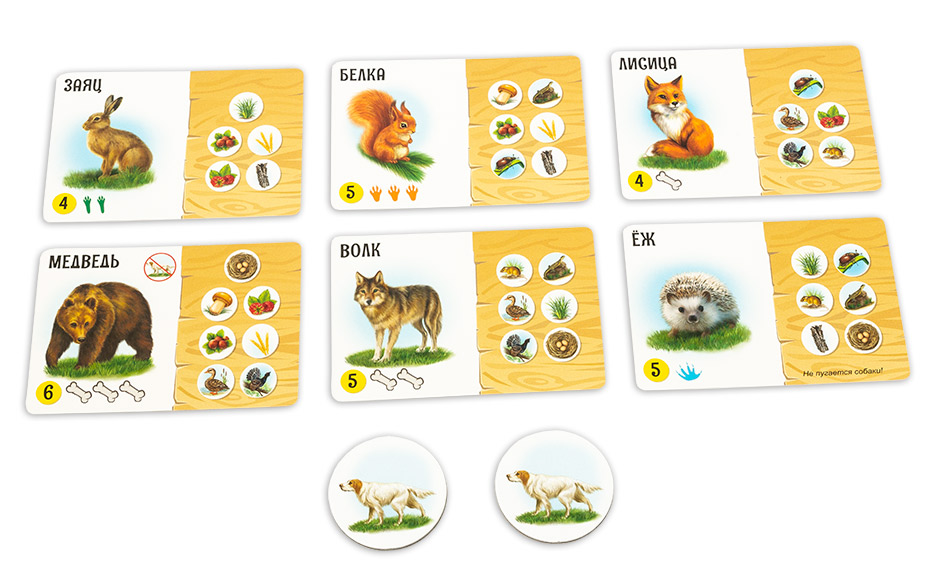 BG11016EUR Игра настольная Лесные истории