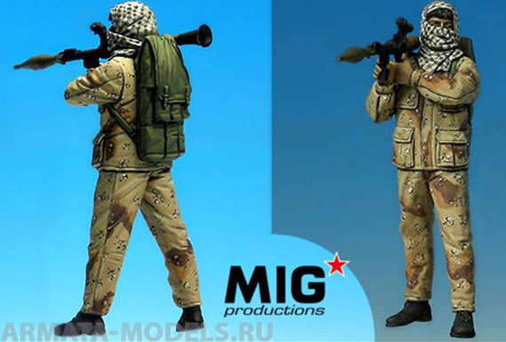 MIGMP35-316  Палестинец с РПГ