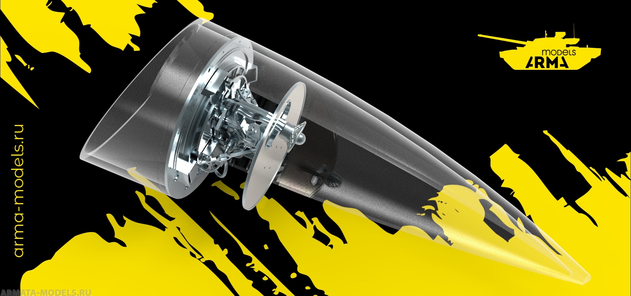 AM4904 Ультрадетализированная бортовая РЛС Су-27 Neo, 1/48 