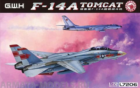 L7206 F-14A Tomcat Great Wall