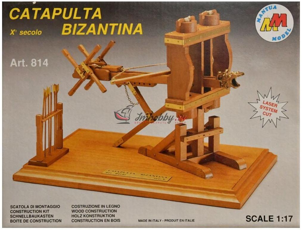MAN814 BIZANTINE CATAPULT Mantua