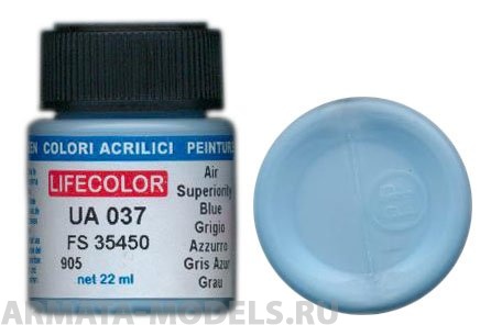 UA037 Краска акриловая AIR SUPERIORITY BLUE FS 35450