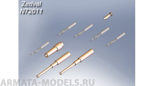 N72011 Набор деталей для Т-35