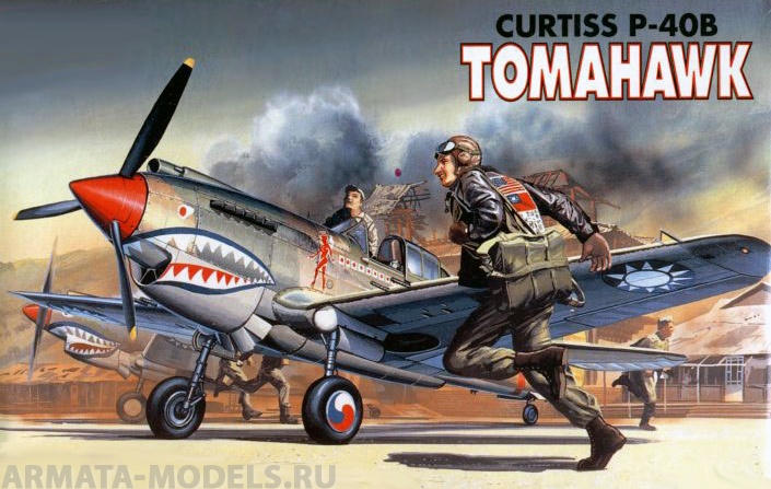12456 Самолет  CURTISS P-40B TOMAHAWK