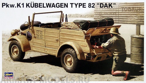 24504 Авто Kubelwagen Type 82 DAK Hasegawa