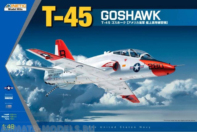 K48038 T-45 Navy Trainer Jet Kinetic