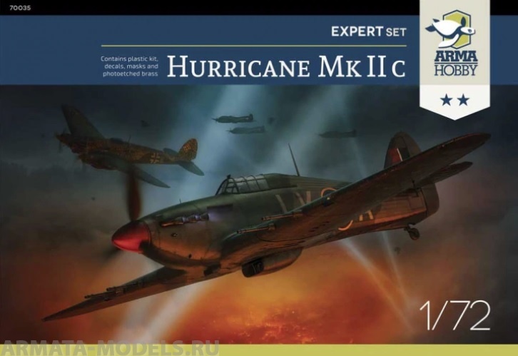 AH70035 Самолет Hurricane Mk IIc Expert Set Arma Hobby