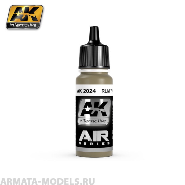 AK-2024 Краска акриловая RLM 79