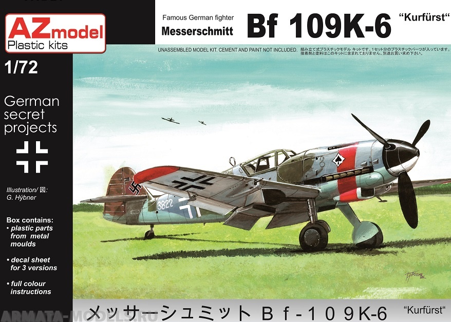 AZ7600 Самолет Messerschmitt Bf 109K-6 "Kurfurst" AZmodel Plastic kits