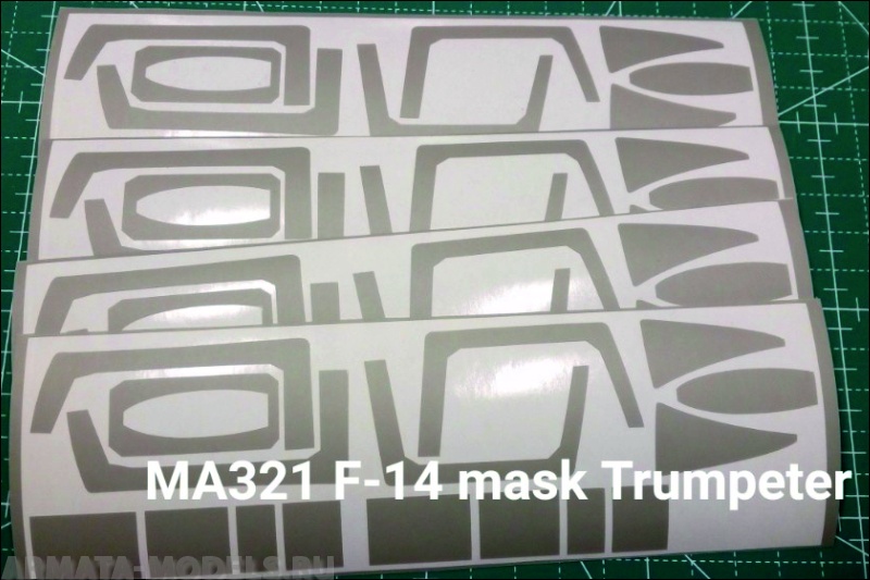 URM321 F-14 Tomcat (1/32, Trumpeter)