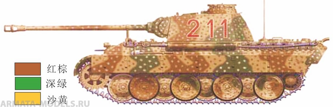 BD0026 Маска Camo-mask of PANTHER A/G