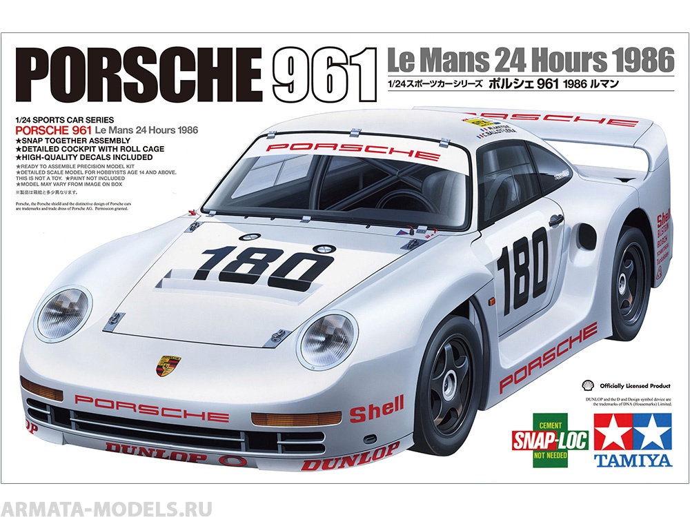 24320T 1/24 Porsche 961 1986г. Tamiya