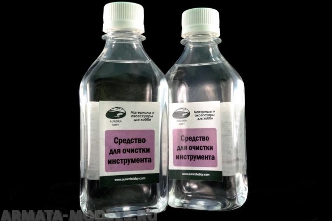 AH2044 Средство для очистки инструмента, 250 мл