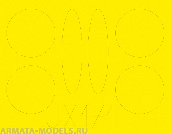 JX171ED Окрасочная маска X-15A (for SH kit) 1/32