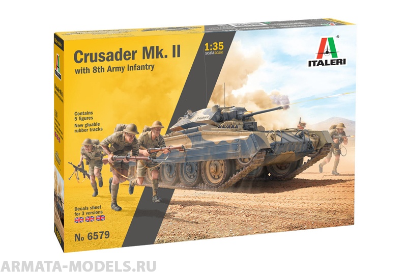 6579ИТ Танк CRUSADER Mk.II with 8th Army Infantry (10013160/300421/0255806, ИТАЛИЯ ) Italeri
