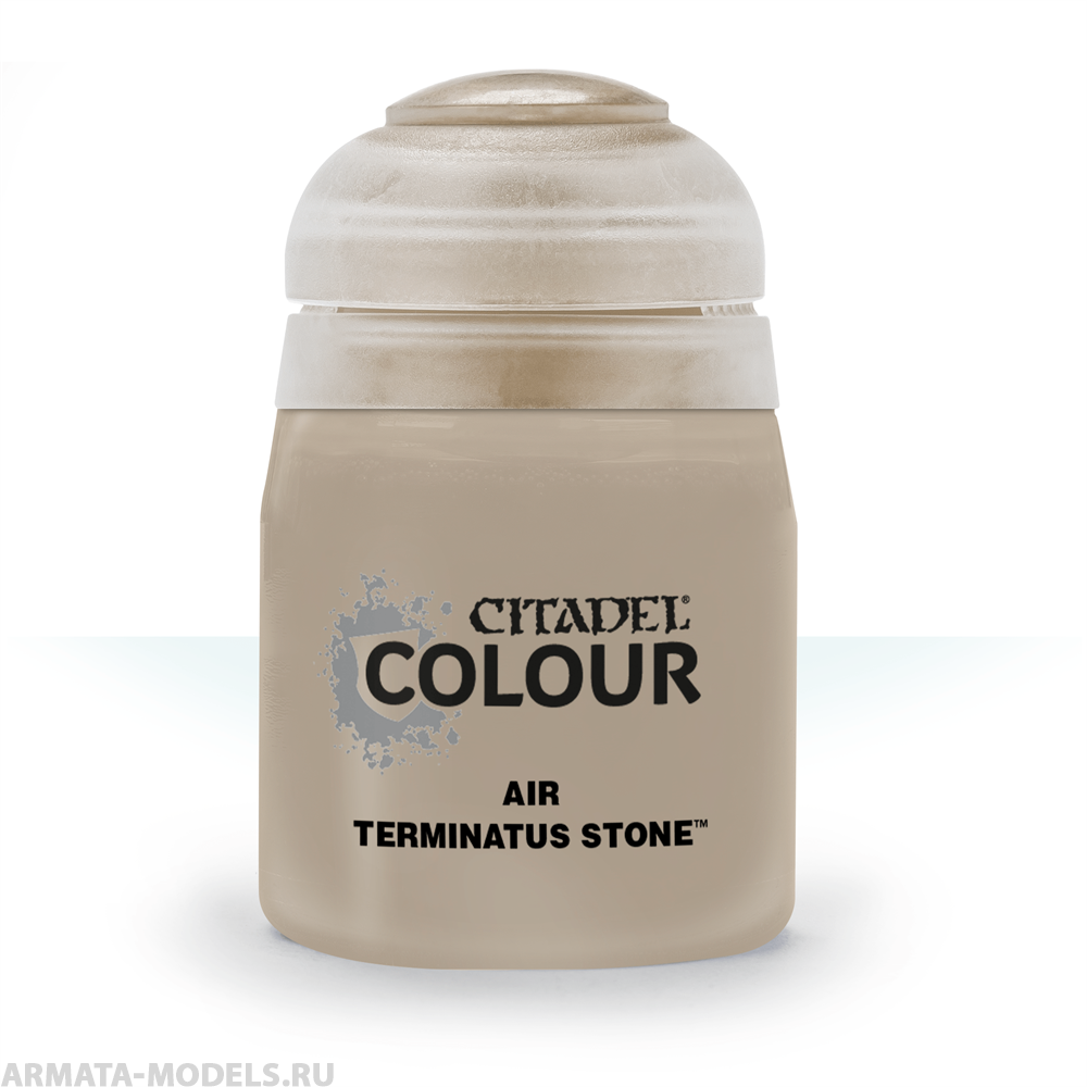 28-52GW Краска Эйр: камень терминатус (24мл)( AIR: TERMINATUS STONE (24ML))