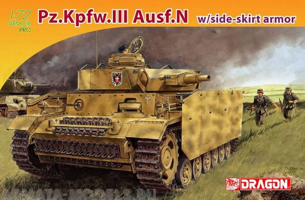 7407Д Танк Pz.Kplw.III Ausf.N с боковой защитой (10013160/230420/0210189, КИТАЙ ) Dragon