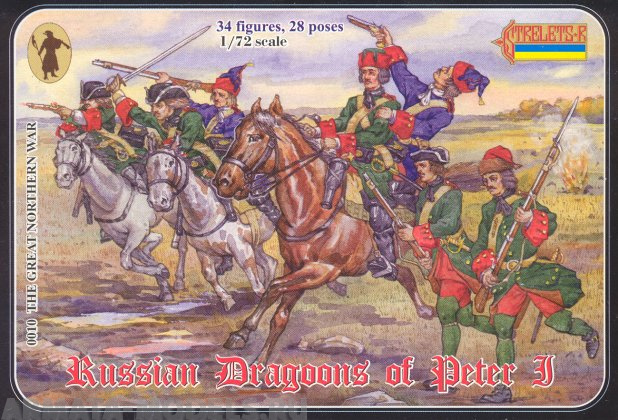 72010ST Фигуры Dragoons of Peter the Great Strelets