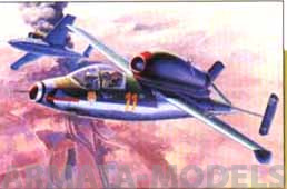 5001Д Самолет HEINKEL He162A-2 VOLKSJ?GER