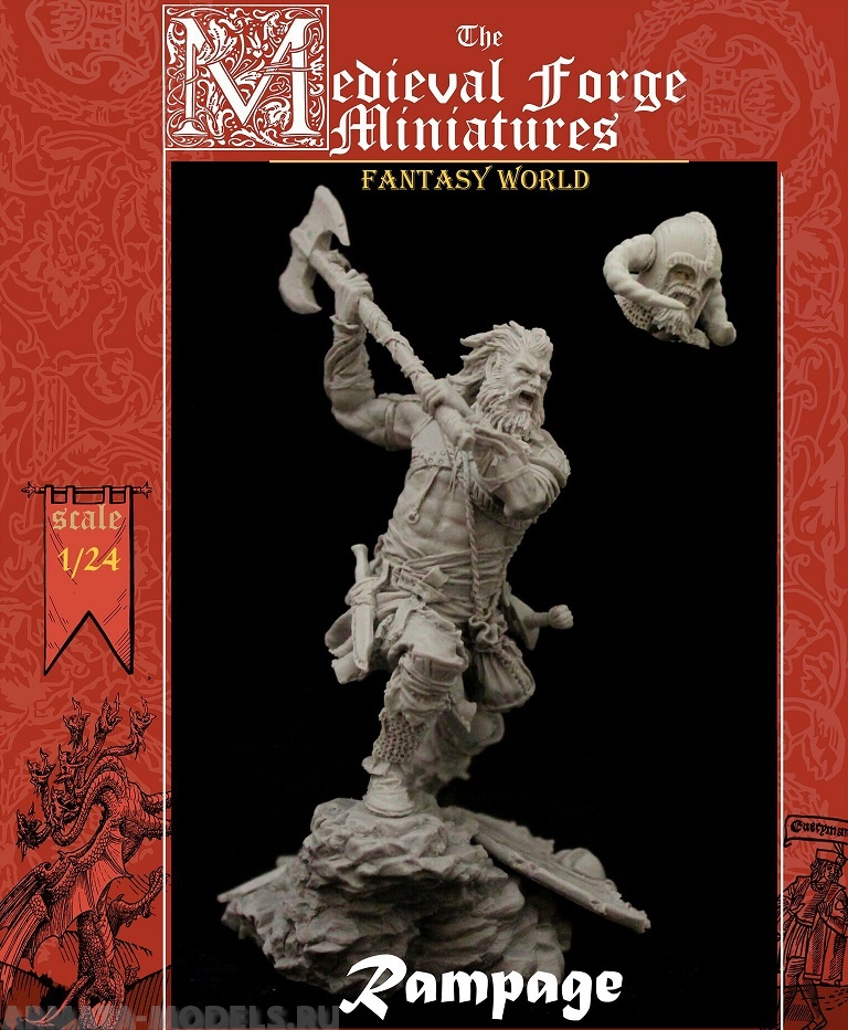 D-75-005 Фигура Ярость  75мм Medieval Forge Miniatures
