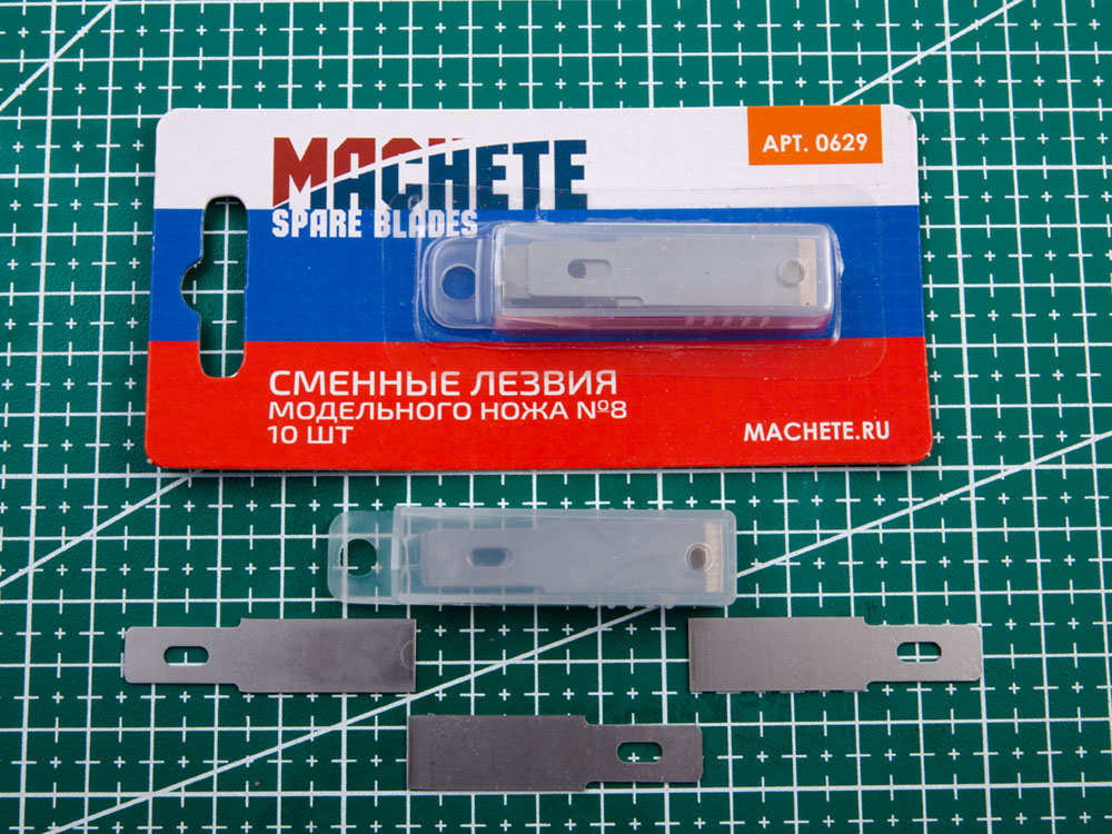 0629MCH Сменное лезвие модельного ножа №8 10 шт