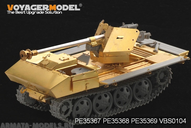 PE35367 Набор фототравления для 1/35 WWII German 75mm PaK 40/4 auf Steyr RSO Basic?RIVETS INCLUD?(For DRAGON 6640)