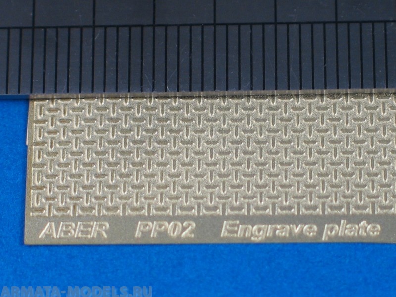 ABR-PP02  Дополнения для  Engrave plates 90x60 mm для