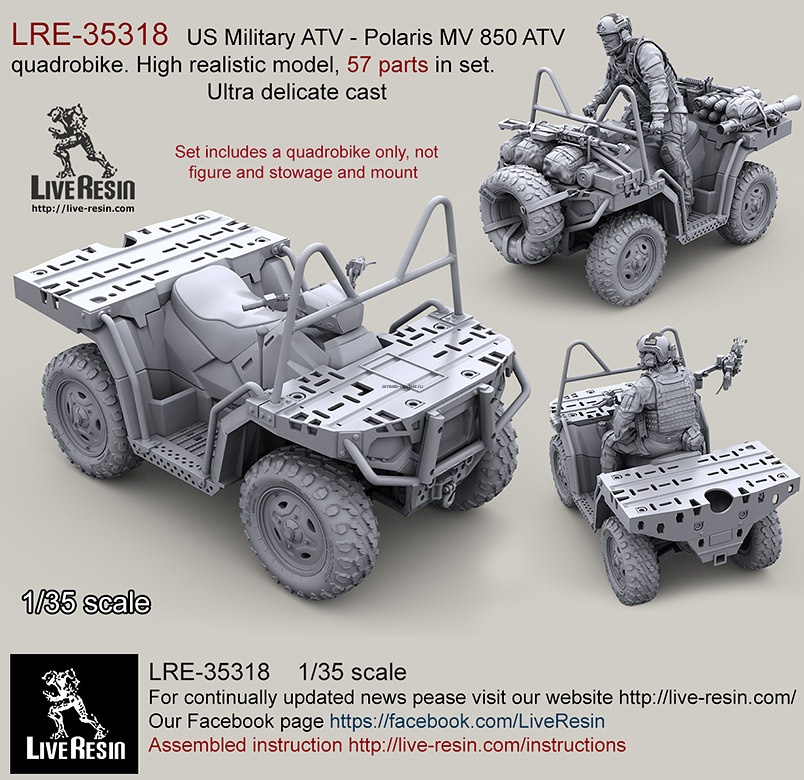 LRE35318 Военный квадроцикл Polaris MV 850 ATV, высокодетализованная модель