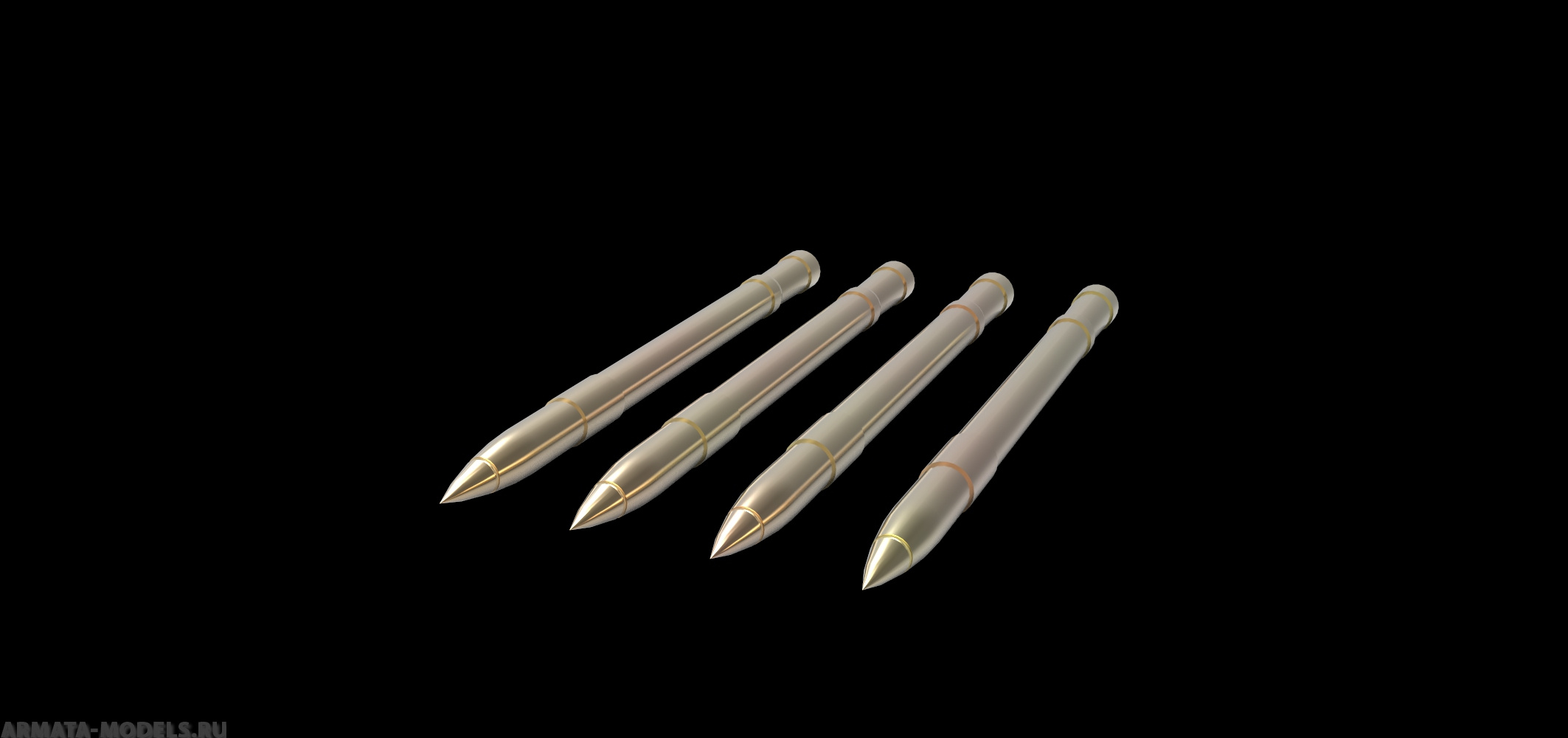 AM4838 Металлический Нурс 57мм (1 шт.)