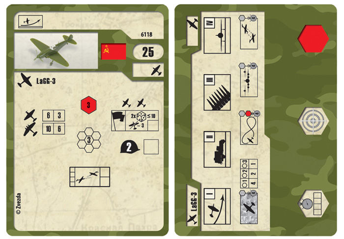 6118 Советский самолет ЛАГГ-3 Звезда