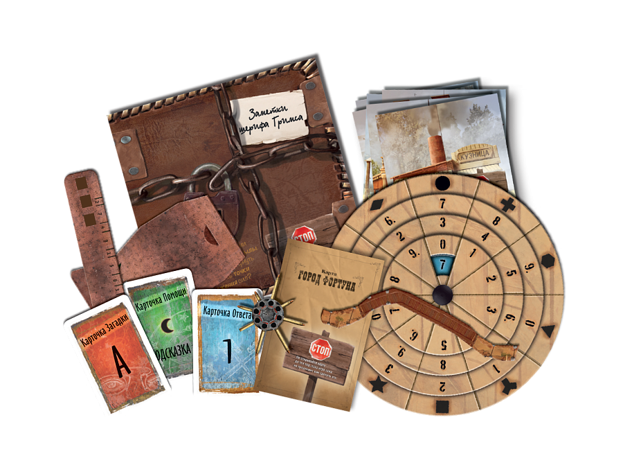 8430 Exit Квест. Похищение на Диком Западе