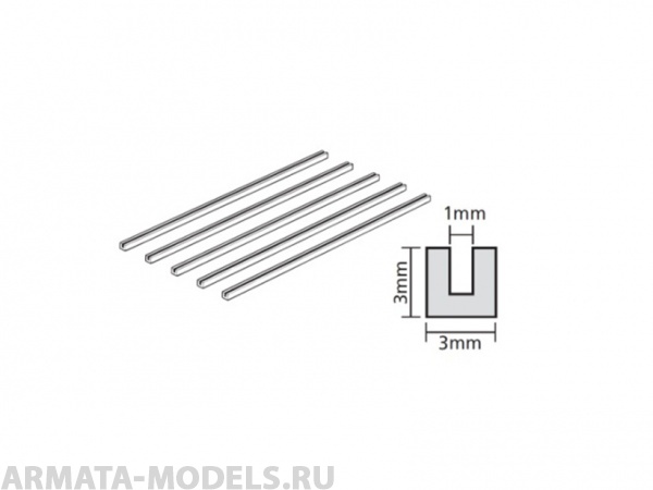 70202T Пласт. уголки U-формы 3х3мм (5шт.)