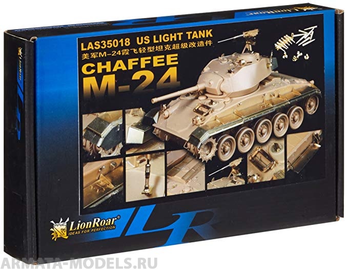LAS35018 Набор фототравления для  WWII US Army M-24 Chaffee for Bronco