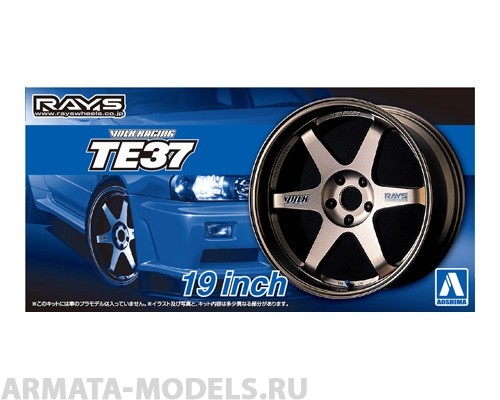 05390 Volk Racing TE37 19 inch Aoshima