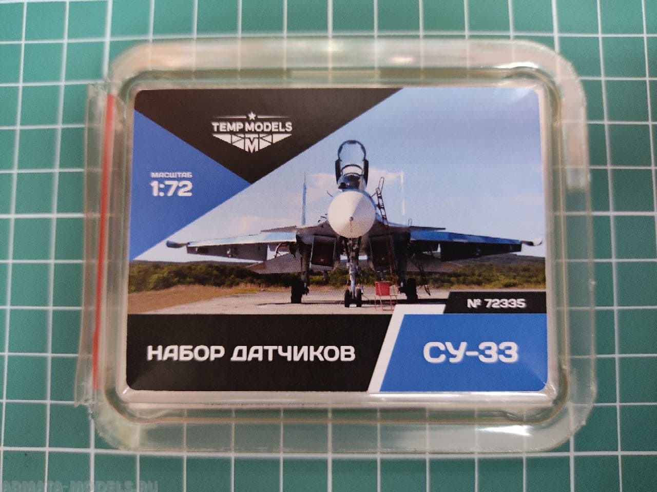 72335TMP Набор датчиков СУ-33