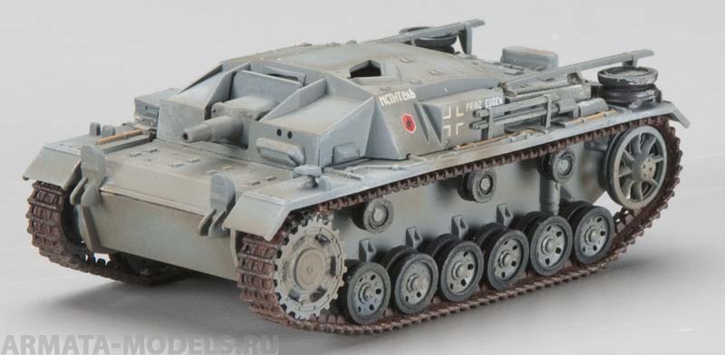 36140EM САУ StuG III Ausf.C/D, Россия, зима 1942г. Easy Model