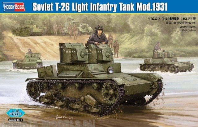 82494 	Танк Soviet T-26 Light Infantry Tank Mod.1931 Hobby Boss