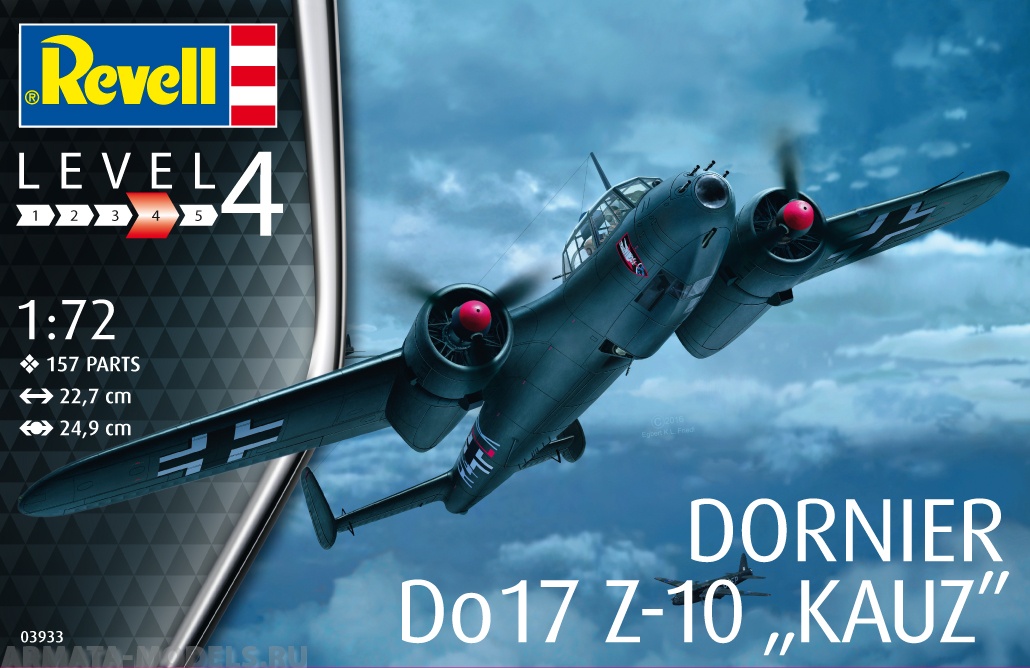 03933 Немецкий бомбардировщик Dornier Do 17Z-10 времен Второй мировой войны Revell