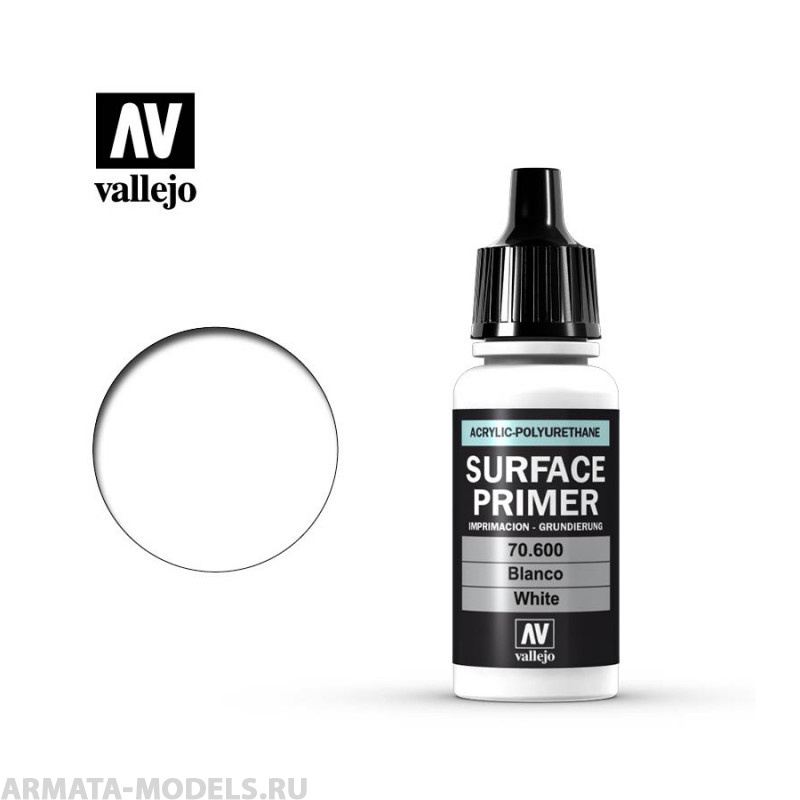 V-70600 Акриловый грунт - полиуретановый / Белый, 17мл.