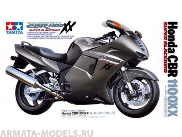 14070 Honda CBR 1100XX S. Blackbird Tamiya