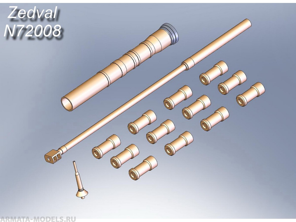 N72008ZV Набор деталей для БТР-Т