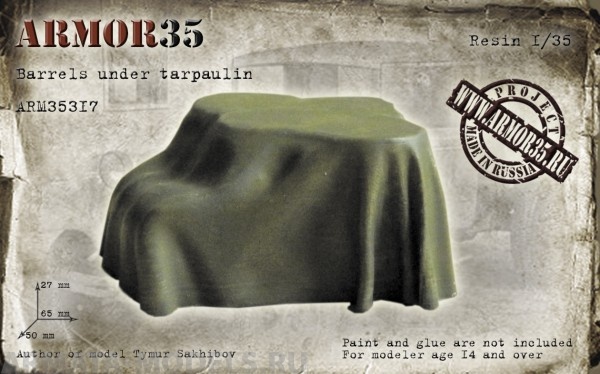 ARM35317 Бочки под брезентом ARMOR35