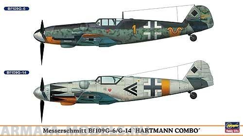 01901 Самолет BF 109G 6/G-14 Hartmann Combo 2 kits (2 модели) Hasegawa
