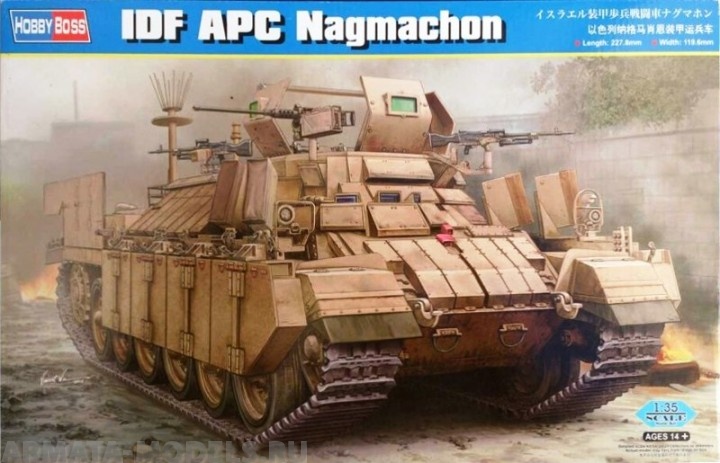 83871 БТР IDF APC Nagmachon 1/35 Hobby Boss